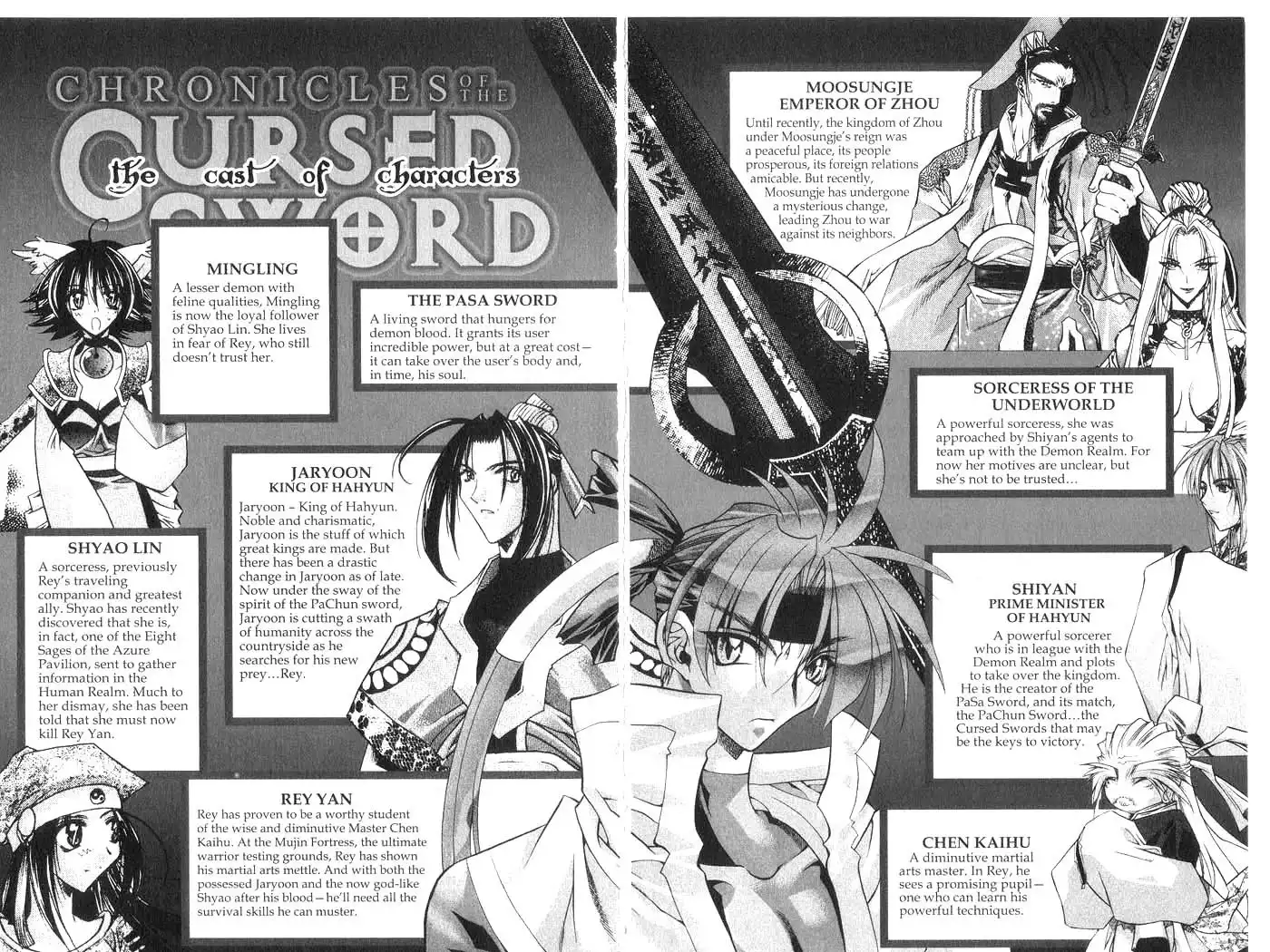 Chronicles of the Cursed Sword Chapter 32 5